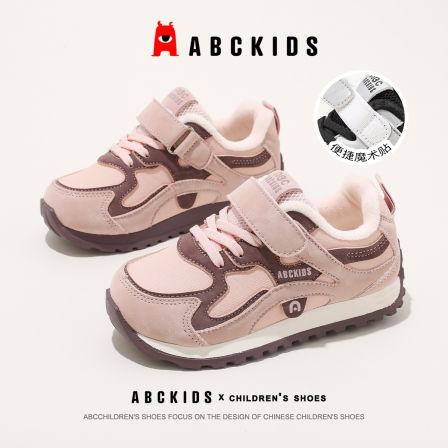 ABCkids童鞋女童加绒运动鞋儿童冬季保暖棉鞋中大童加绒二棉鞋走