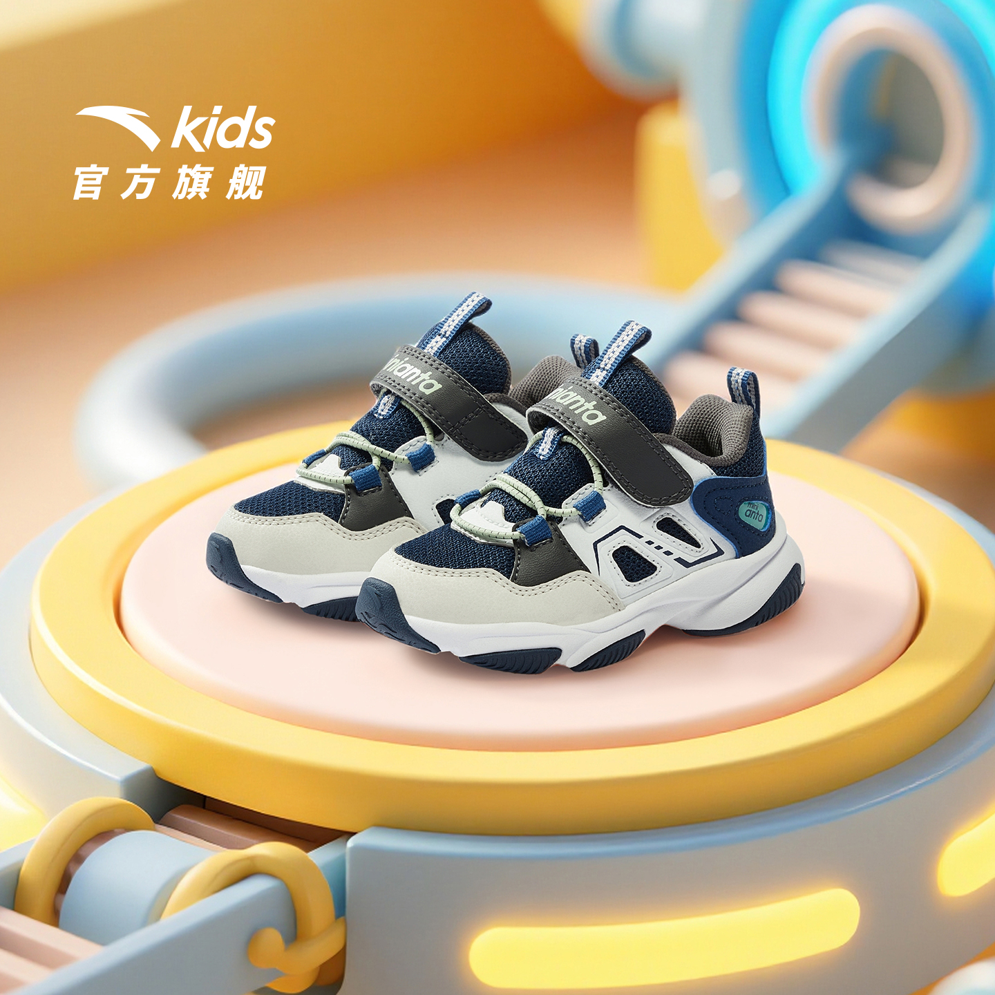 安踏学步鞋秋冬新款男女宝宝鞋子二阶段幼儿园鞋童鞋软底运动鞋主图