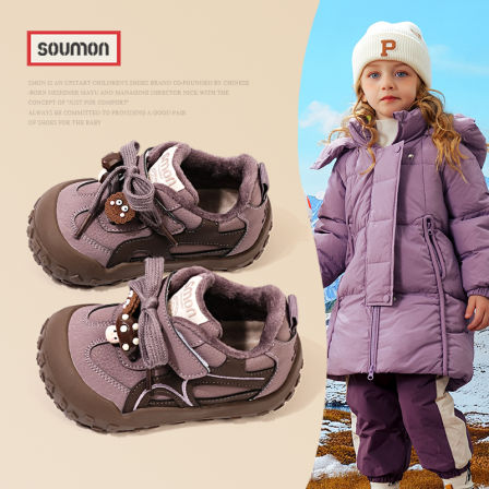 书萌女童运动鞋儿童加绒二棉鞋保暖冬季新款男童板鞋休闲鞋宝宝鞋