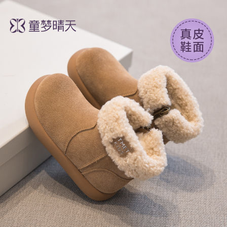 童梦晴天女童雪地靴2025新款冬季加绒加厚大棉鞋女款儿童防滑靴子