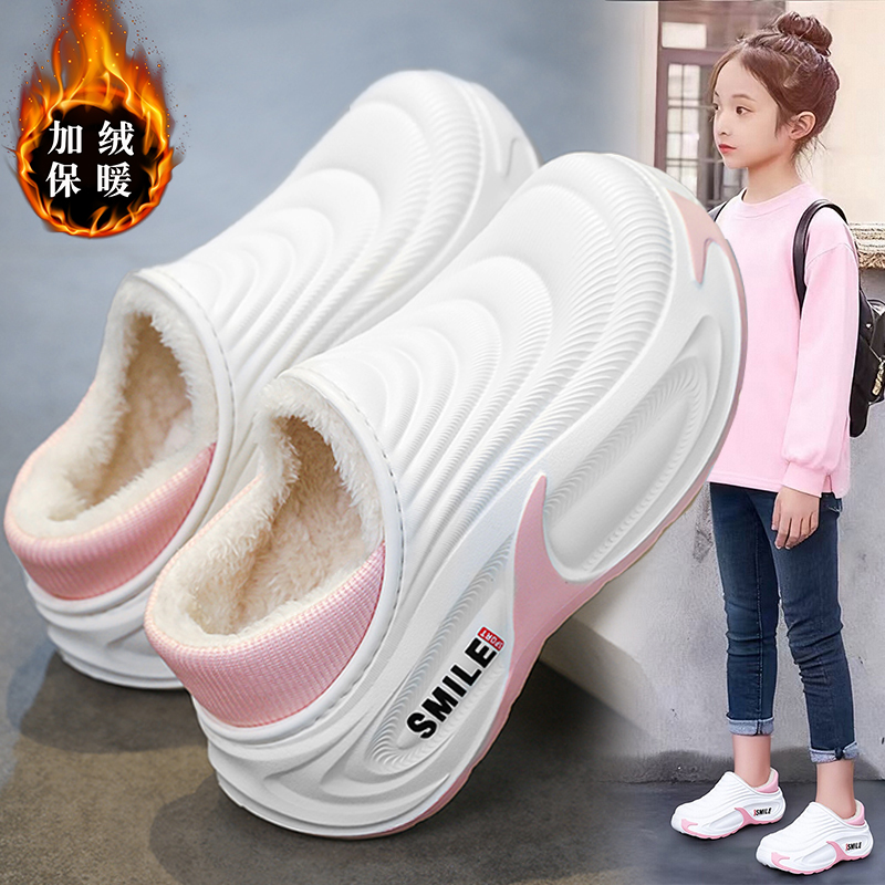 赤兔儿童棉拖鞋女童包跟冬季2025新款加绒加厚保暖棉鞋女孩外穿主图