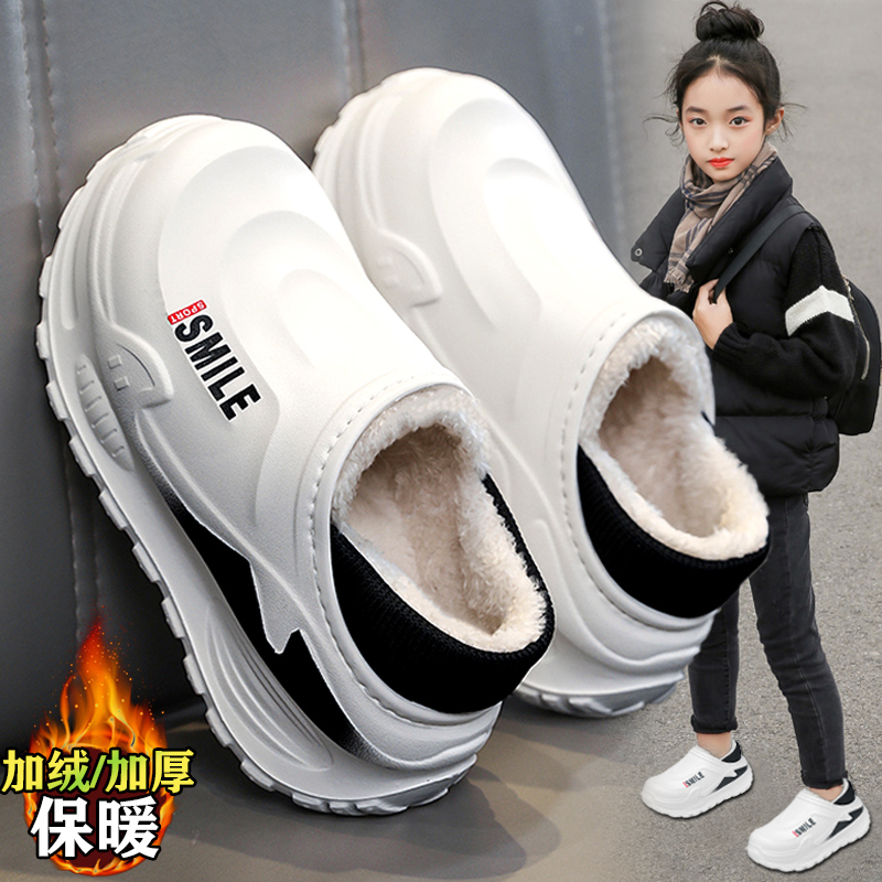 赤兔女童棉拖鞋2025新款冬季儿童包跟拖鞋中大童加绒防水居家棉鞋主图