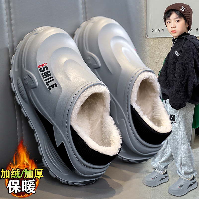 赤兔儿童棉拖鞋男童2025冬季新款中大童居家防滑拖鞋加绒保暖棉鞋主图