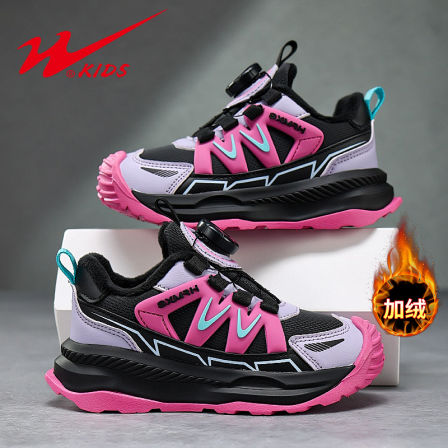 双星童鞋女童运动鞋2025新款秋冬季二棉鞋加绒休闲鞋子儿童保暖鞋