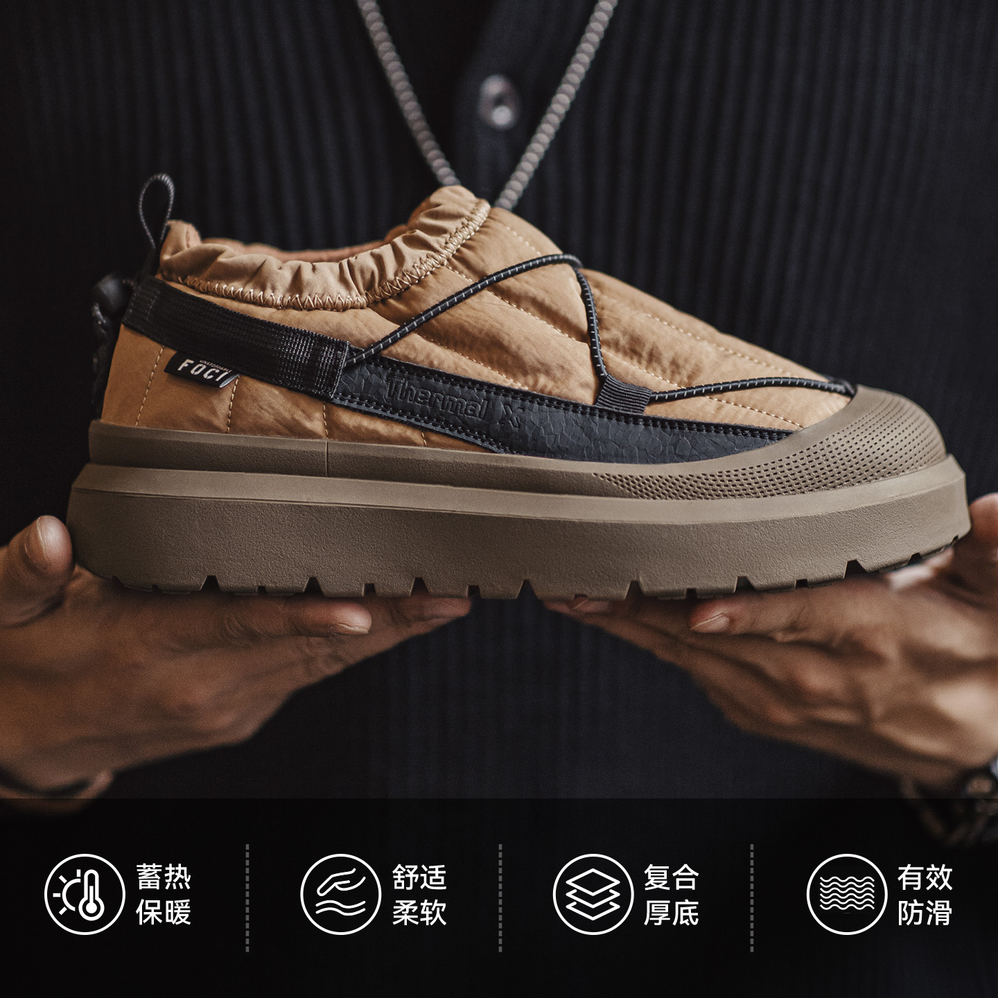 马登面包雪地靴男新款防滑冬季厚底低帮休闲鞋山系加绒保暖营地鞋主图