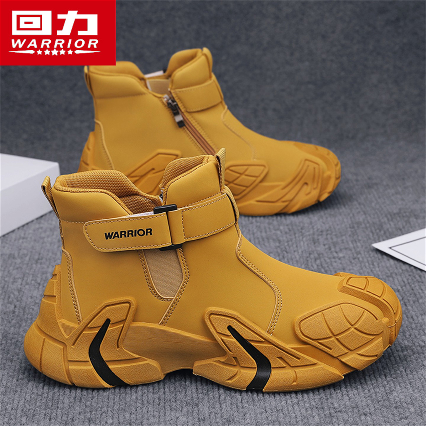 回力马丁靴男款秋季高帮工作防滑皮面防水劳保运动休闲工装大黄靴主图