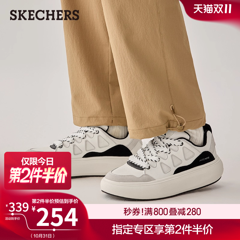 斯凯奇面包鞋2025秋冬新款男鞋时尚小白鞋厚底板鞋休闲鞋运动鞋主图