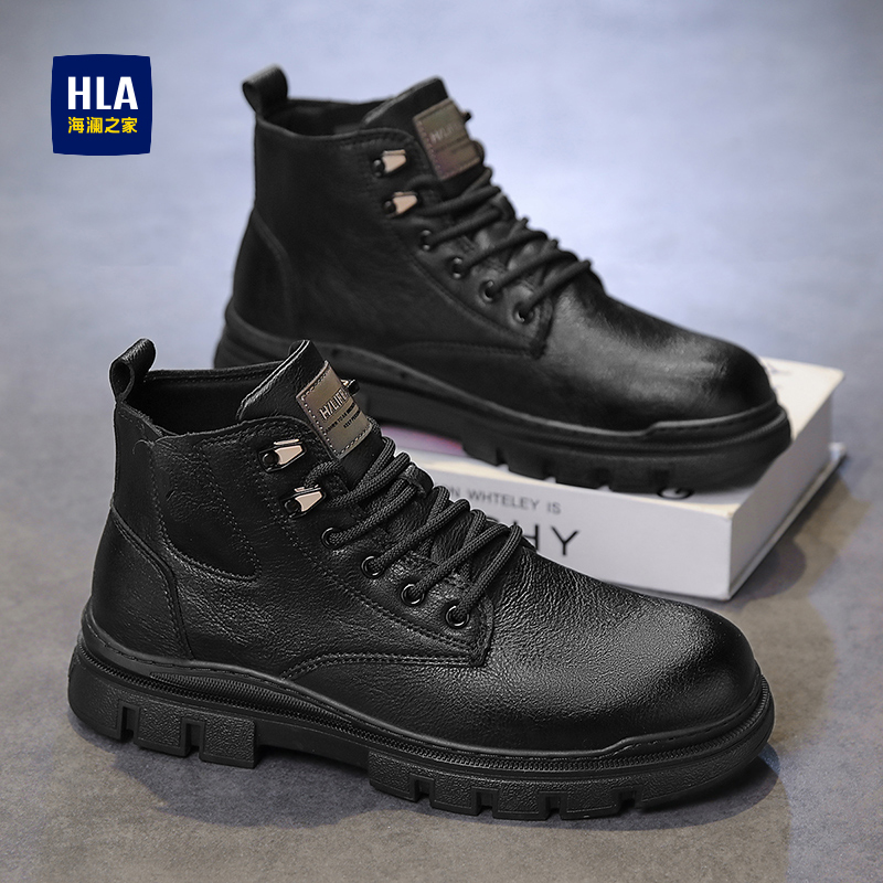 海澜之家马丁靴男高帮皮鞋加绒加厚冬季黑色防水防滑工装男鞋棉鞋主图