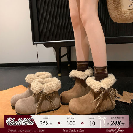 「稳叔」托卡卷～6cm增高防滑加绒冬季真皮羊毛勃肯雪地靴棉鞋女