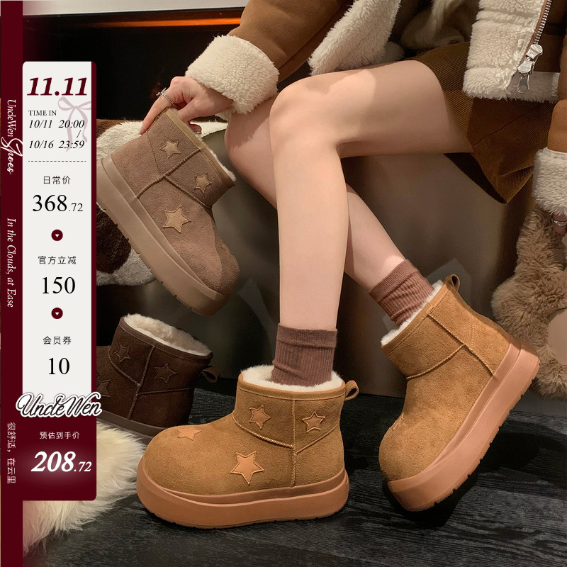 「稳叔」星星萌豚～原创雪地靴女加绒大头鞋保暖面包冬季新款棉鞋主图