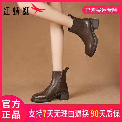 红蜻蜓女式秋冬季时尚百搭舒适粗跟法式英伦风复古方头套脚时装靴主图