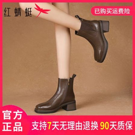 红蜻蜓女式秋冬季时尚百搭舒适粗跟法式英伦风复古方头套脚时装靴