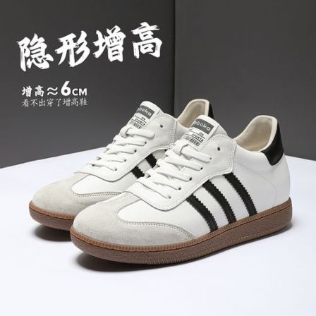 （WK叁金）专属 小个子男生穿搭增高鞋6cm德训鞋隐形内增高休闲板鞋