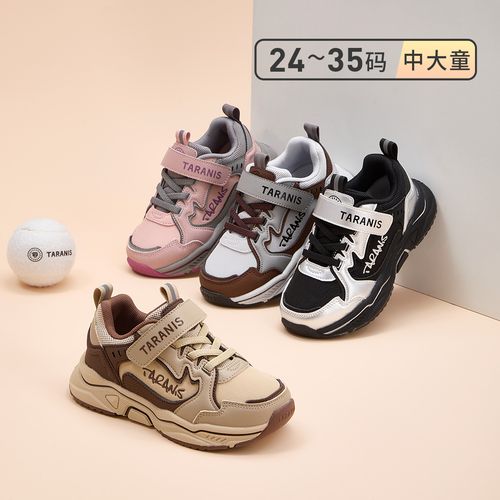 泰兰尼斯秋季新款老爹鞋舒适透气男女童休闲轻便运动鞋T01X5C9041主图