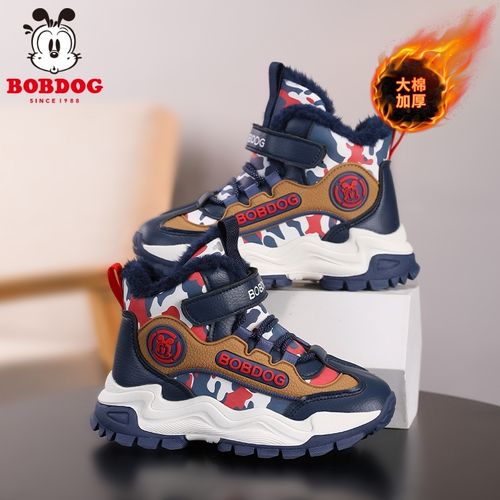 巴布豆儿童雪地靴冬季新款男女童东北大棉鞋加绒加厚中大童棉靴子主图