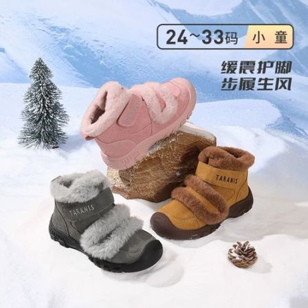 泰兰尼斯冬款包头加绒中帮靴男女童保暖舒适运动靴子T27X5D8346