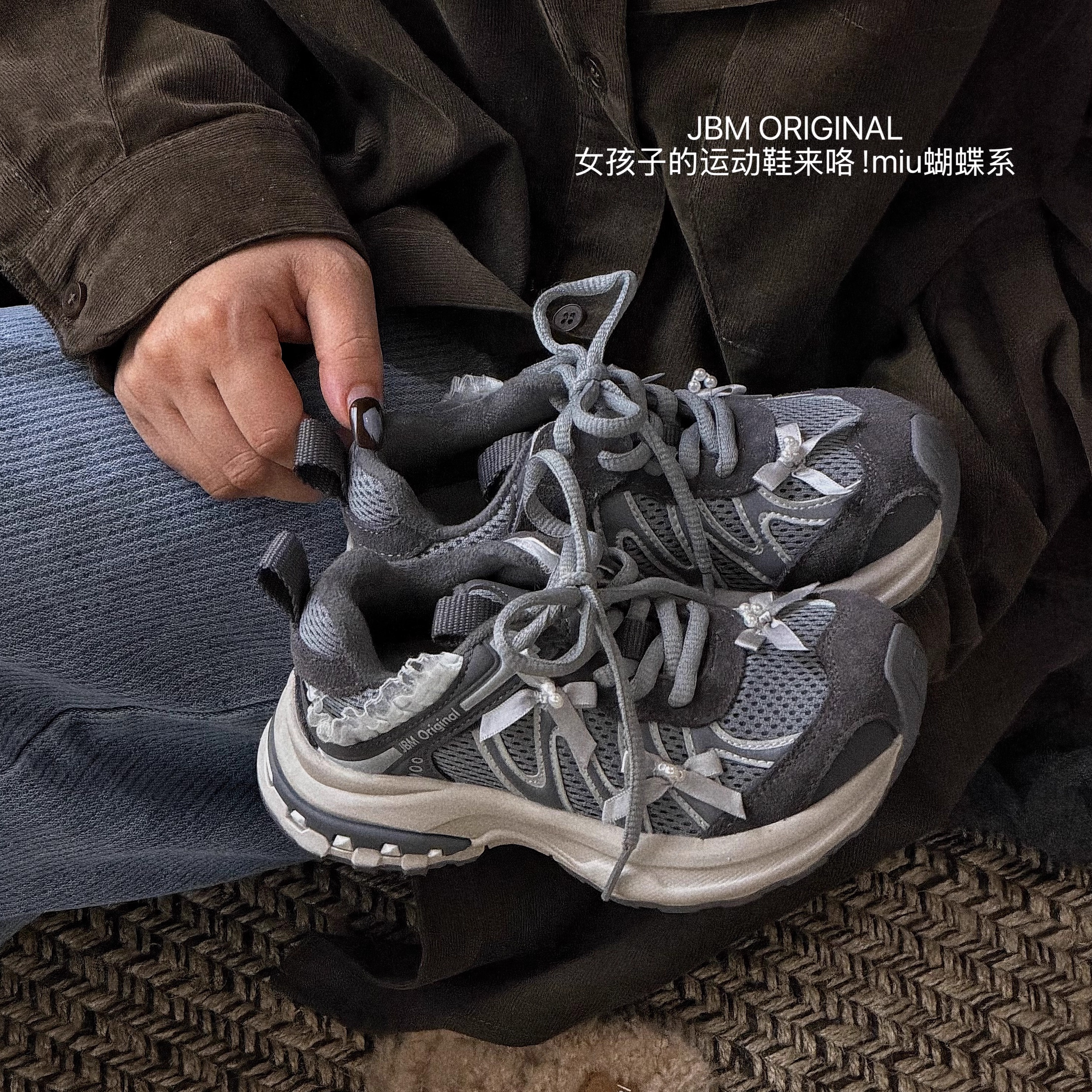 儿童加绒老爹鞋 JBM秋冬季学生休闲鞋百搭男女童二棉鞋保暖运动鞋主图