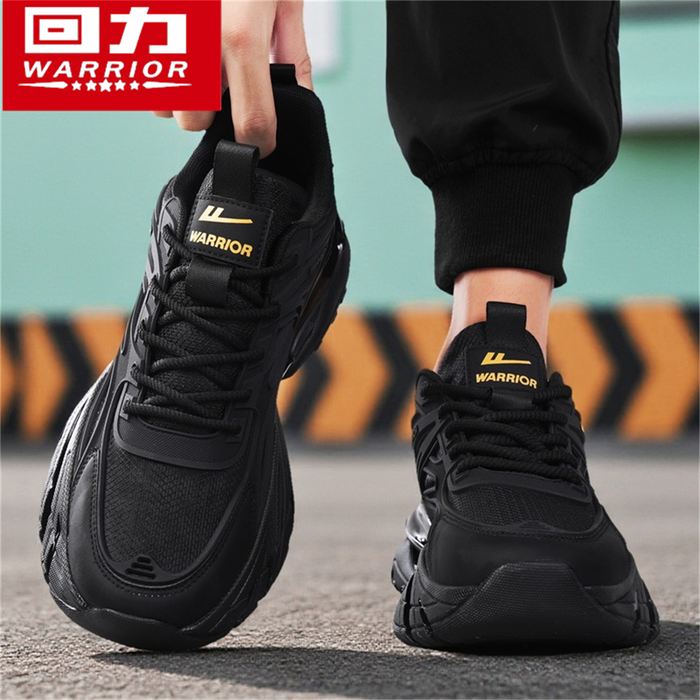 回力黑武士男鞋秋冬新款皮面防水休闲运动鞋男士增高跑步老爹潮鞋主图
