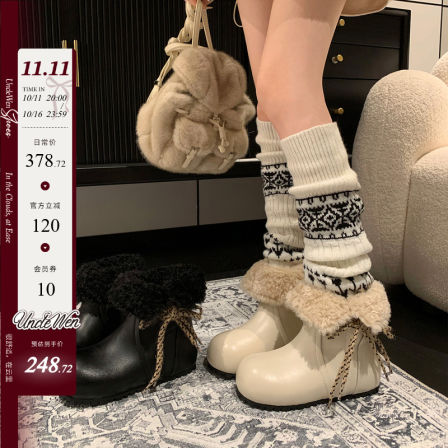 「稳叔」托卡卷皮面版～雪地靴女冬季新款加绒保暖防水增高棉鞋女