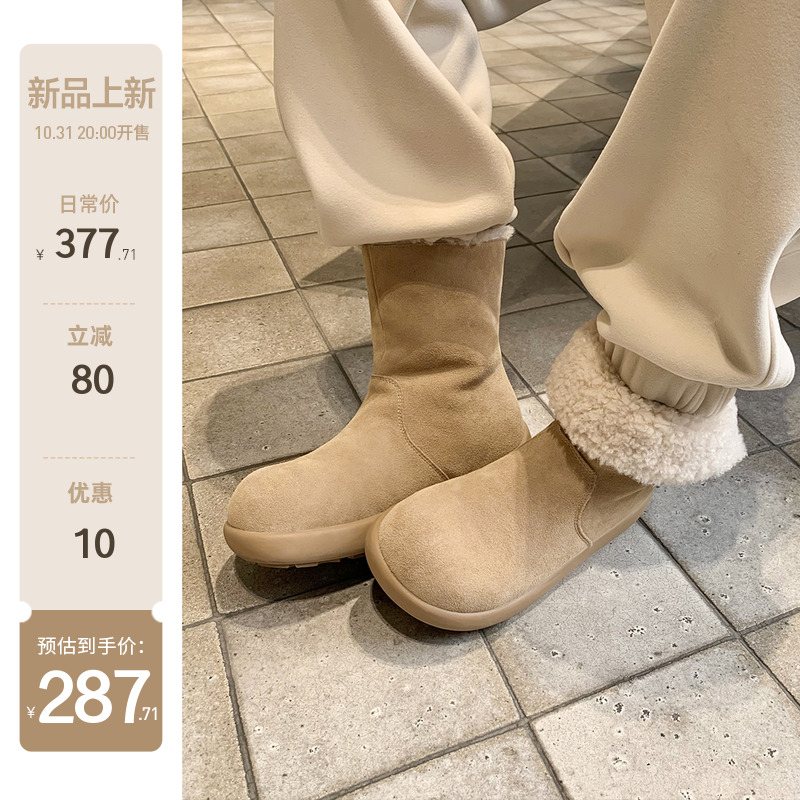 【sheii苏茵茵】纽扣土豆靴~防水加绒翻边羊毛毛短靴女雪地靴棉鞋主图