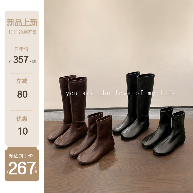 【苏茵茵】首尔博主靴~3cm内增高中高筒弹力瘦瘦靴短靴女骑士长靴主图
