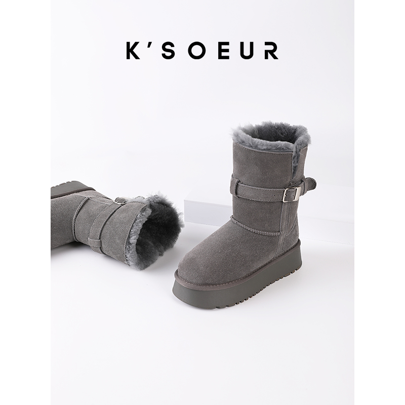 K姐 保命羊毛两穿雪地靴 灰色厚底增高保暖中筒雪地靴主图