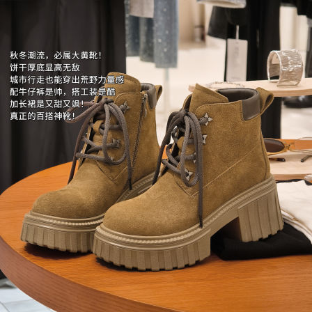 美洋MEIYANG 枫林短靴 旷野大黄靴！圆头拉链系带粗跟马丁靴-周四