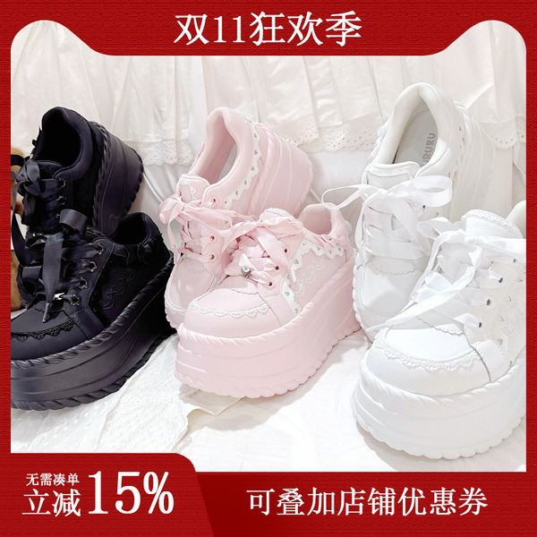 【补款/现货】蛋糕蕾蕾 GURURU原创多色宅萌少女百搭厚底鞋运动鞋主图