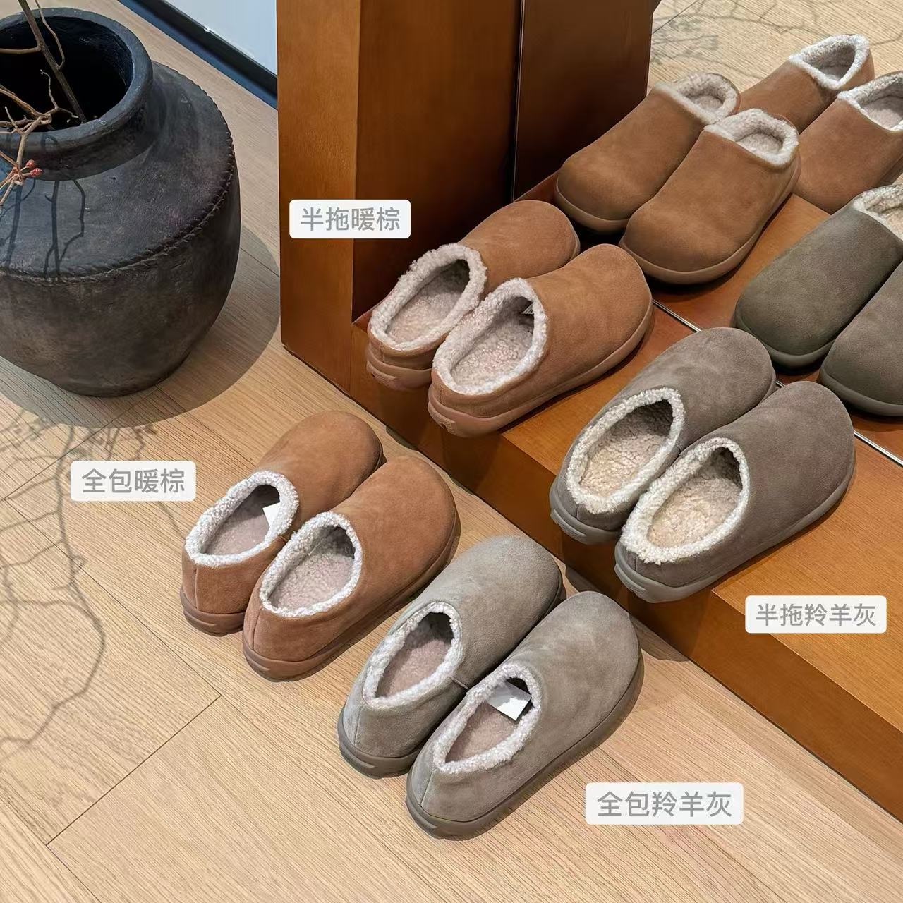 大叮自制小土豆保暖一脚蹬半拖款勃肯鞋包头增高雪地靴女秋冬棉鞋主图