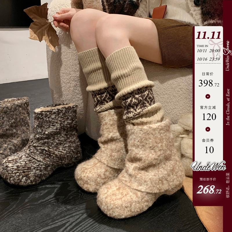 「稳叔」摩登复古～毛毛裤管雪地靴女2025冬季新款加绒加厚棉鞋女主图