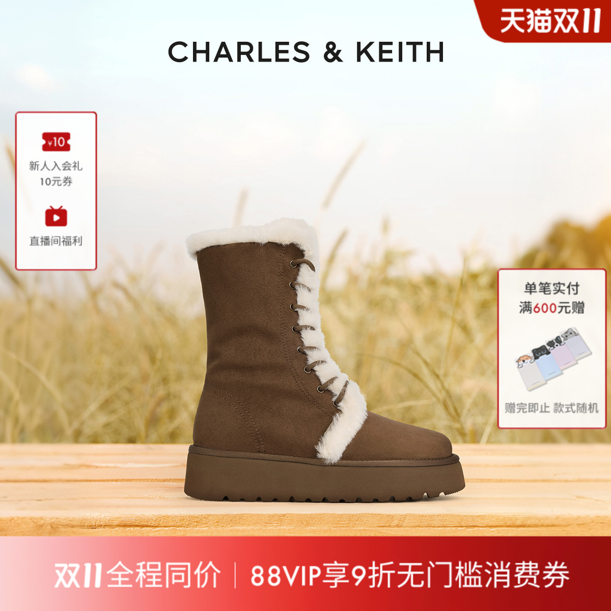CHARLES&KEITH25冬季新款CK1-90920165厚底毛绒系带雪地靴马丁靴主图