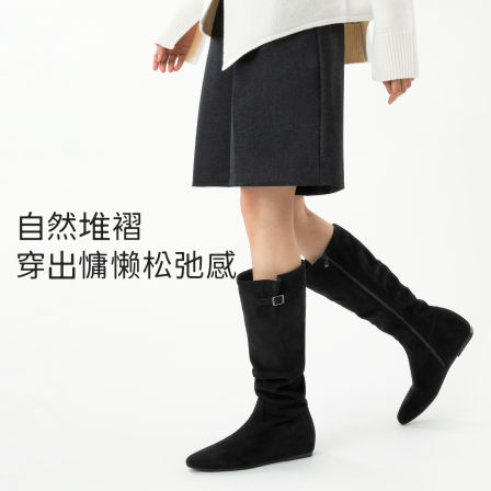 【直播退换货链接】7or9黑骑士/炭焙乌龙系列女暖暖长靴