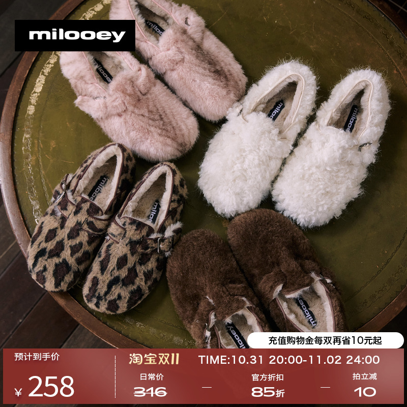 迷失麋鹿【云朵松果勃肯】复古加绒全包勃肯鞋女一脚蹬毛毛单鞋主图