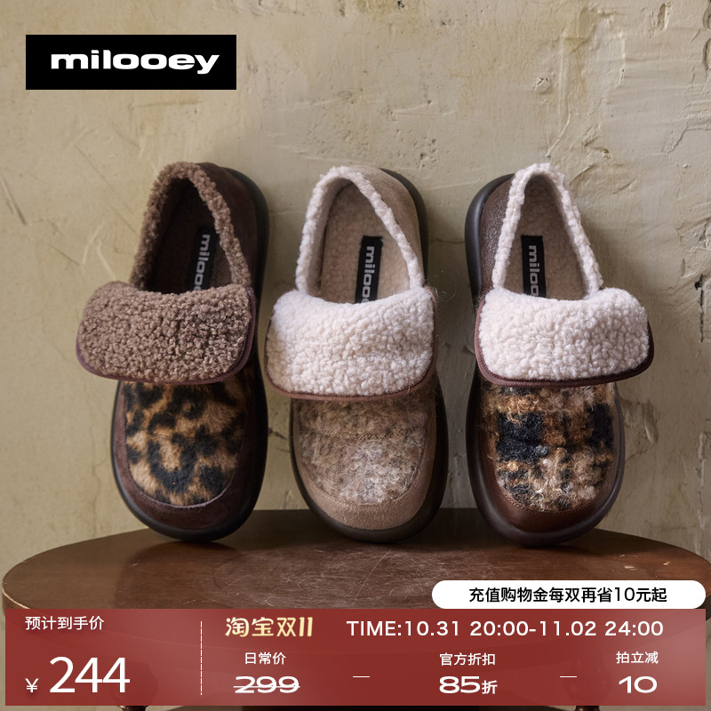 迷失麋鹿【泡芙欧包鞋】法式厚底增高单鞋一脚蹬加绒保暖面包鞋女主图