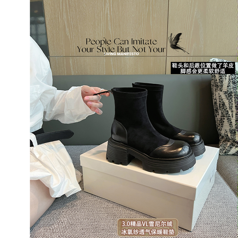 【柔软羊皮+VL雪尼尔绒】大叔家厚底马丁靴女款2025秋季骑士短靴主图