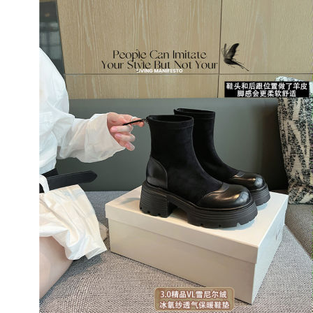 【柔软羊皮+VL雪尼尔绒】大叔家厚底马丁靴女款2025秋季骑士短靴