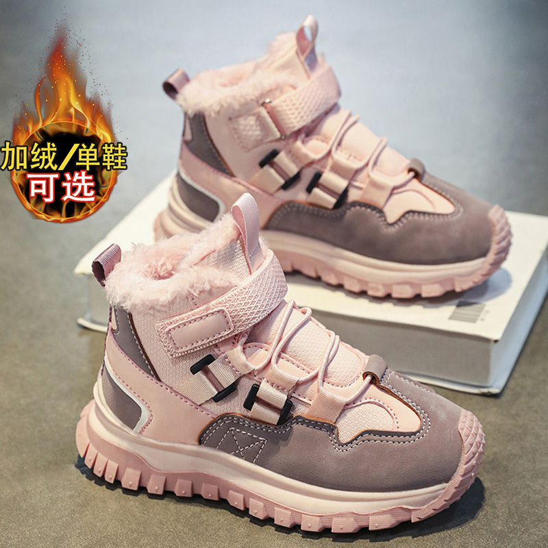 棉鞋女款2025新款冬季加绒加厚保暖大童初中学生女孩高帮运动板鞋主图