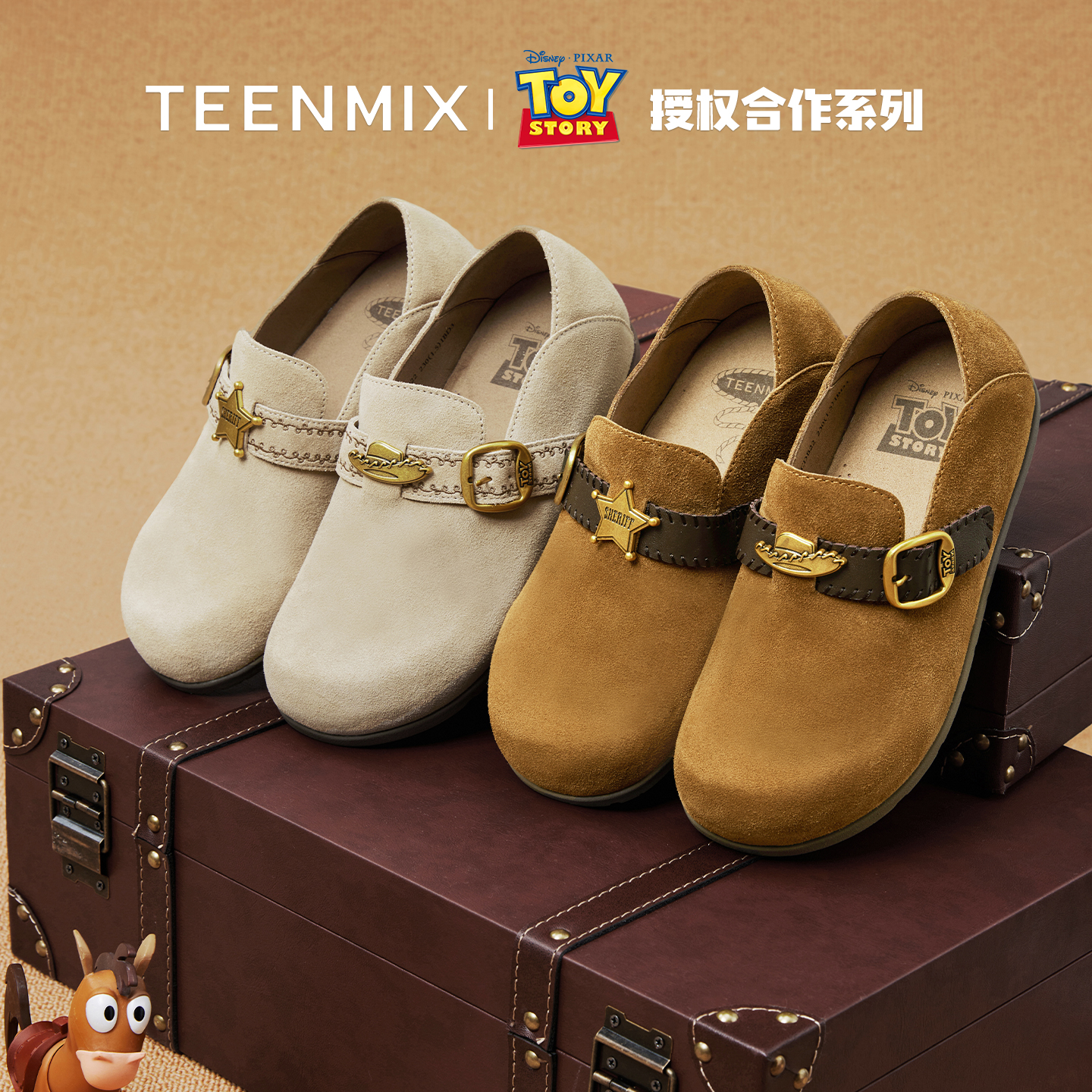 【胡可推荐】天美意玩具总动员厚底沙发勃肯加绒毛毛鞋女软底半拖主图