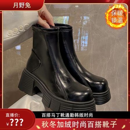 网红百搭防滑马丁靴女短筒圆头休闲瘦瘦靴瘦瘦靴秋冬短靴