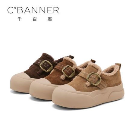 【臻选上新】千百度潮流休闲鞋女2025新款百搭时尚厚底加绒休闲鞋