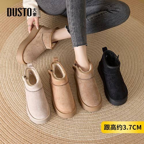大东雪地靴女款爆款2025新款加绒加厚保暖女棉鞋平底防滑女鞋0213主图