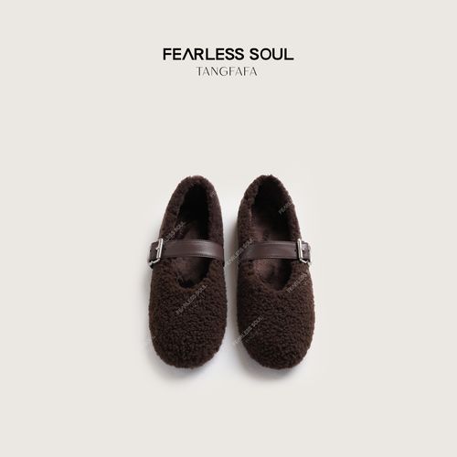 TFF X FS 复古软底羊羔毛加绒一字扣玛丽珍平底单鞋女 825FU233 *主图