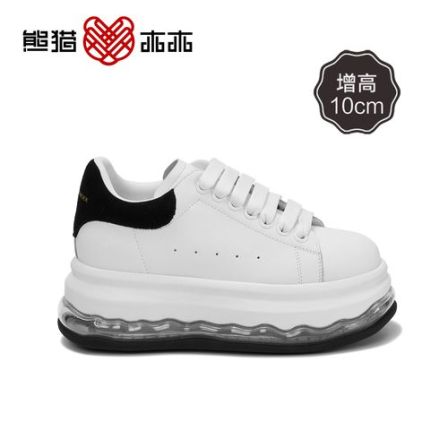 隐形增高10厘米经典麦昆气垫小白鞋潮鞋低帮男女情侣增高鞋休闲鞋