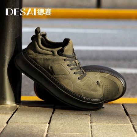 直播专享【复古工装鞋】冬季高端休闲鞋时尚户外百搭男鞋耐磨高帮