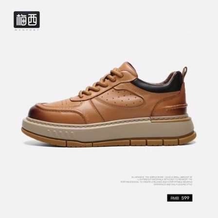 【梅西】头层牛皮秋季复古休闲时尚百搭潮流板鞋男士马丁靴SH7030