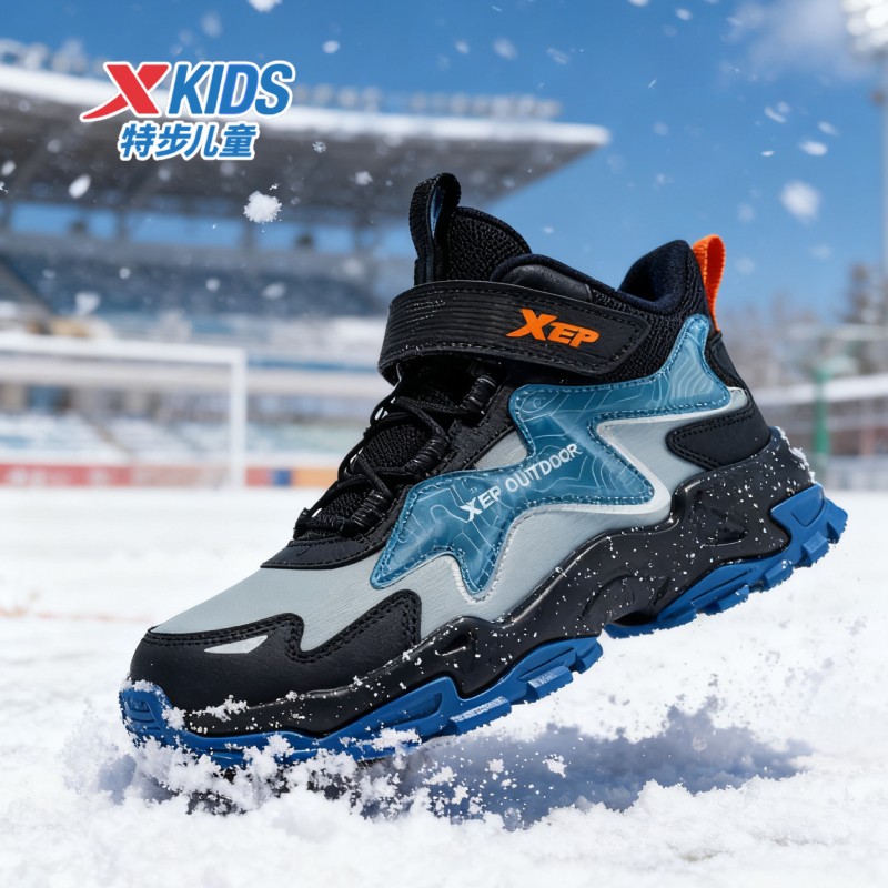 【凌峰2.0丨皮面加绒】特步儿童棉鞋防水防滑运动鞋加厚高帮二棉鞋主图