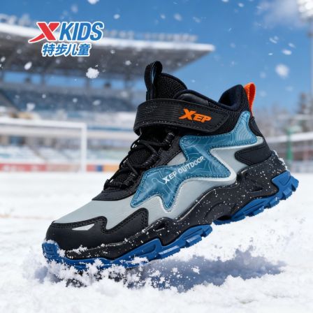 【凌峰2.0丨皮面加绒】特步儿童棉鞋防水防滑运动鞋加厚高帮二棉鞋