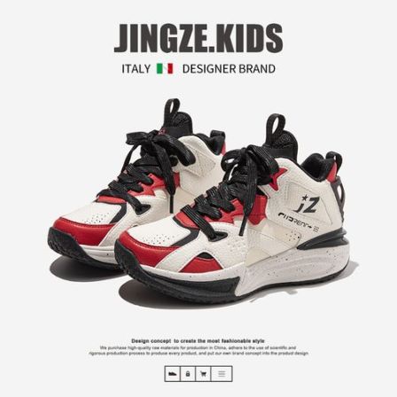 静泽童鞋儿童运动鞋加绒二棉鞋2025潮款男童高帮篮球鞋女童冬季鞋