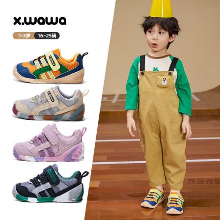 雪娃娃秋季新款儿童学步鞋宝宝户外机能鞋舒适透气户外软底运动鞋