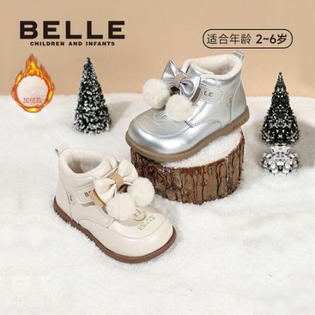 百丽新款时装短靴女童保暖童鞋二棉鞋女孩休闲鞋加厚毛球靴CE9049